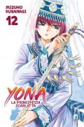 Yona la principessa scarlatta. Vol. 12