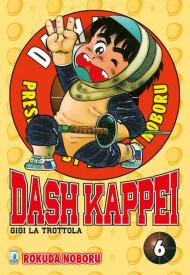 Dash Kappei. Gigi la trottola. Vol. 6