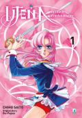 Utena. La fillette révolutionnaire. Nuova ediz.. Vol. 1