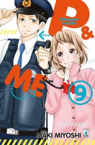 P&me. Policeman and me. Vol. 9