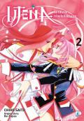 Utena. La fillette révolutionnaire. Nuova ediz.. Vol. 2