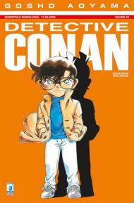 Detective Conan. Vol. 97