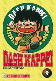 Dash Kappei. Gigi la trottola. Vol. 9