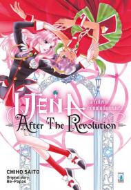 After the revolution. Utena. La fillette révolutionnaire