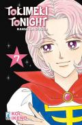 Ransie la strega. Tokimeki tonight. Vol. 7