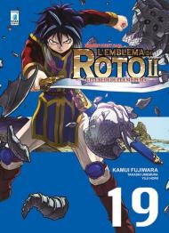 L' emblema di Roto II. Gli eredi dell'emblema. Dragon quest saga. Vol. 19