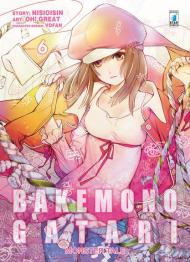 Bakemonogatari. Monster tale. Vol. 6