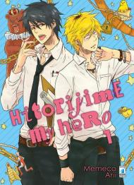 Hitorijime my hero. Vol. 1