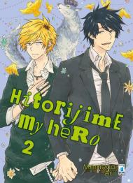 Hitorijime my hero. Vol. 2