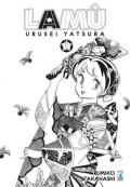 Lamù. Urusei yatsura. Vol. 14