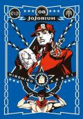 Jojonium. Vol. 8