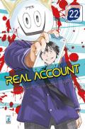 Real account. Vol. 22