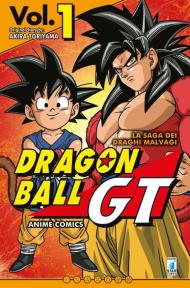 La saga dei draghi malvagi. Dragon Ball GT. Anime comics. Vol. 1