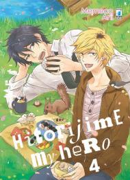 Hitorijime my hero. Vol. 4