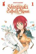 Shirayuki dai capelli rossi. Vol. 1