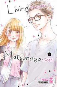 Living-room Matsunaga-san. Vol. 1