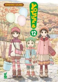 Yotsuba&!. Vol. 12