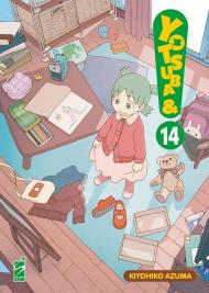 Yotsuba&!. Vol. 14