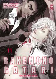 Bakemonogatari. Monster tale. Vol. 11