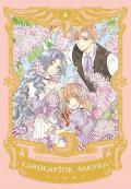 Cardcaptor Sakura. Collector's edition. Con card. Vol. 4