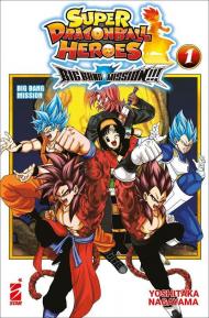 Big bang mission!!! Super dragon ball heroes. Vol. 1