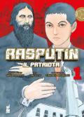 Rasputin il patriota. Vol. 1