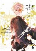 Levius/est. Vol. 10