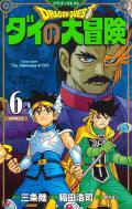 The adventure of Dai. Dragon quest. Vol. 6