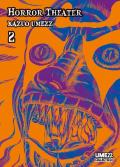 Horror theater. Vol. 2