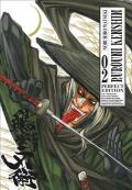 Rurouni Kenshin. Perfect edition. Vol. 2