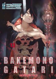 Bakemonogatari. Monster tale. Vol. 13