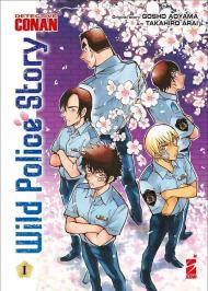 Detective Conan. Wild police story. Vol. 1