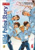 Detective Conan. Wild police story. Vol. 2