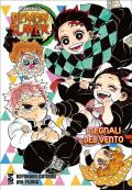 I segnali del vento. Demon slayer. Kimetsu no yaiba