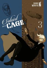 Soloist in a cage. Vol. 3