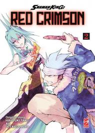 Shaman King. Red crimson. Vol. 2