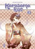 Kamisama kiss. New edition. Vol. 3