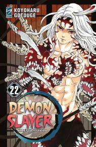 Demon slayer. Kimetsu no yaiba. Vol. 22