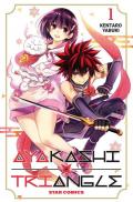 Ayakashi triangle. Vol. 1