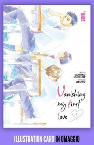 Vanishing my first love. Con illustration card. Vol. 1