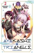 Ayakashi triangle. Vol. 2