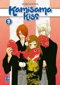 Kamisama kiss. New edition. Vol. 5