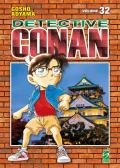 Detective Conan. New edition. Vol. 32