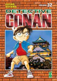 Detective Conan. New edition. Vol. 32