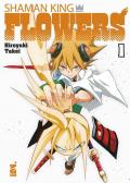 Shaman king flowers. Vol. 1