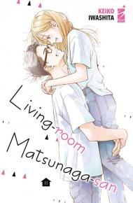 Living-room Matsunaga-san. Con libretto. Vol. 11