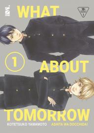 What about tomorrow. Ashita wa docchida!. Vol. 1