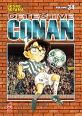 Detective Conan. New edition. Vol. 34