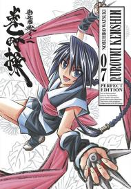 Rurouni Kenshin. Perfect edition. Vol. 7