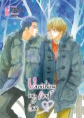 Vanishing my first love. Vol. 4